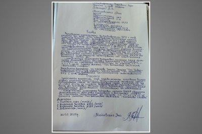 не звільняють з військової служби, виведення поза штат, ярослав малішевський, яна малішевська, за сімейними обставинами, звернення до уповноваженого з прав людини не звільняють з військової служби, виведення поза штат, ярослав малішевський, яна малішевська, за сімейними обставинами, звернення до уповноваженого з прав людини