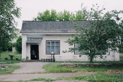 Люди виїжджають, село гине, бо ніде працювати: як живуть останні жителі села Гошів на Житомирщині Люди виїжджають, село гине, бо ніде працювати: як живуть останні жителі села Гошів на Житомирщині