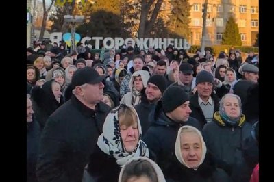 У ПЦУ заявили про перехід храмів у Сторожинці на Буковині з УПЦ до ПЦУ — за понад 800 людей У ПЦУ заявили про перехід храмів у Сторожинці на Буковині з УПЦ до ПЦУ — за понад 800 людей