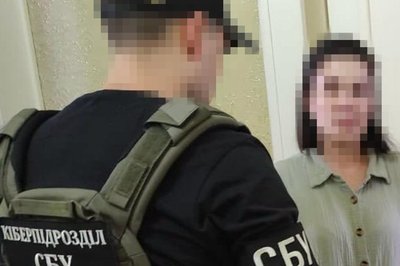 СБУ затримала двох жителів Миколаївщини, яких підозрюють у роботі на армію РФ СБУ затримала двох жителів Миколаївщини, яких підозрюють у роботі на армію РФ