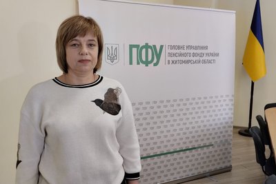 Від березня 320 тисяч пенсіонерів з Житомирщини отримуватимуть більшу пенсію Від березня 320 тисяч пенсіонерів з Житомирщини отримуватимуть більшу пенсію