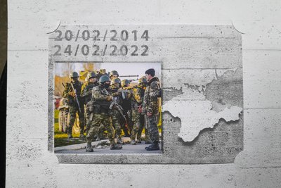 Херсон, погашення марки "І буде весна", 23 лютого 2024 рік Херсон, погашення марки "І буде весна", 23 лютого 2024 рік