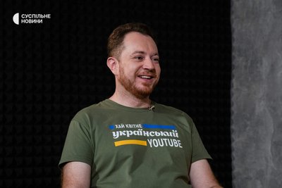 Історик та відеоблогер Владлен Мараєв