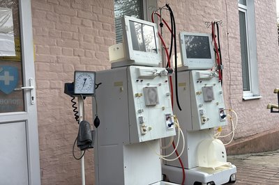 Конотопська районна лікарня отримала два апарати гемодіалізу Конотопська районна лікарня отримала два апарати гемодіалізу