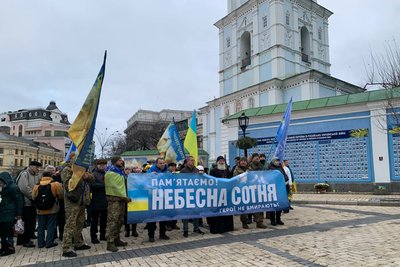 У Києві у Михайлівському соборі вшанували пам'ять Героїв Небесної Сотні У Києві у Михайлівському соборі вшанували пам'ять Героїв Небесної Сотні
