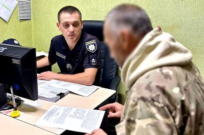 Закопав у лісосмузі: жителя Миколаївщини підозрюють у вбивстві співмешканки Закопав у лісосмузі: жителя Миколаївщини підозрюють у вбивстві співмешканки