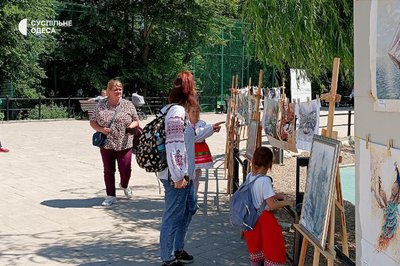 В одеському зоопарку відзначили Всесвітній день вишиванки В одеському зоопарку відзначили Всесвітній день вишиванки