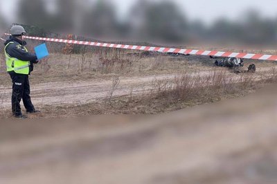 Поліція Київщини фіксує наслідки російської повітряної атаки Поліція Київщини фіксує наслідки російської повітряної атаки