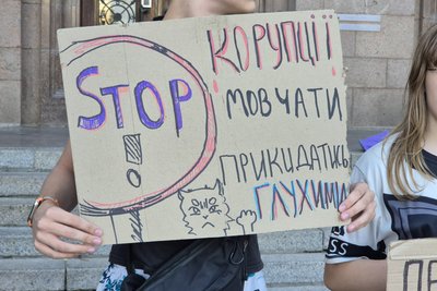 День 13. У Миколаєві протестувальники вимагають повернути Федорова на посаду міністра оборони День 13. У Миколаєві протестувальники вимагають повернути Федорова на посаду міністра оборони