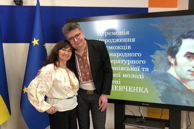 Шевченкове слово у кольорах — ліцеїстка із Житомира вдруге стала переможницею на міжнародному конкурсі Шевченкове слово у кольорах — ліцеїстка із Житомира вдруге стала переможницею на міжнародному конкурсі