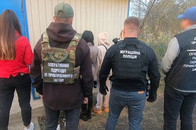 Вербувала жінок для інтимних послуг в Європі: на Одещині затримали жительку Коломиї Вербувала жінок для інтимних послуг в Європі: на Одещині затримали жительку Коломиї