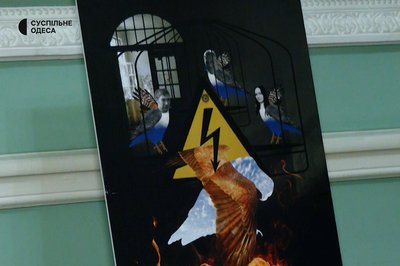 "Звільніть пташок": в Одесі презентували артпроєкт на підтримку полонених українських цивільних "Звільніть пташок": в Одесі презентували артпроєкт на підтримку полонених українських цивільних