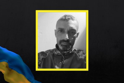 Загиблі воїни Загиблі воїни
