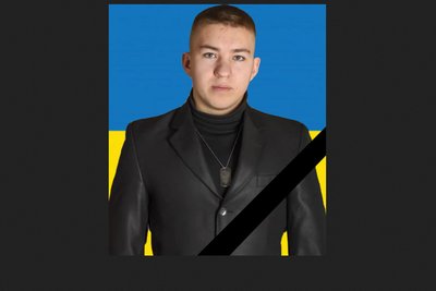 Одинадцятий місяць війни: загиблі герої Вінниччини Одинадцятий місяць війни: загиблі герої Вінниччини