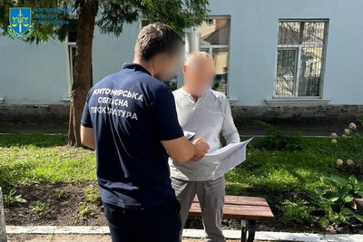 Розкрадання грошей із держбюджету на суму понад 33 мільйони гривень — на Житомирщині підозрюють 28 посадовців Розкрадання грошей із держбюджету на суму понад 33 мільйони гривень — на Житомирщині підозрюють 28 посадовців