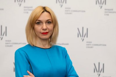Голова ВАКС Віра Михайленко Голова ВАКС Віра Михайленко