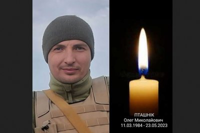 Вісімнадцять місяців війни: загиблі герої Вінниччини