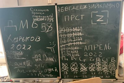 У деокупованих Липцях на Харківщині знайшли ще одну катівню окупантів У деокупованих Липцях на Харківщині знайшли ще одну катівню окупантів
