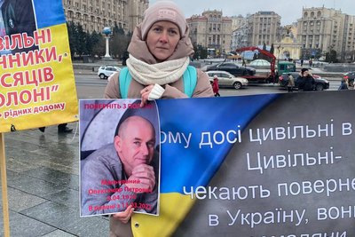 У Києві організували перформанс, присвячений 10-м роковинам російсько-української війни У Києві організували перформанс, присвячений 10-м роковинам російсько-української війни