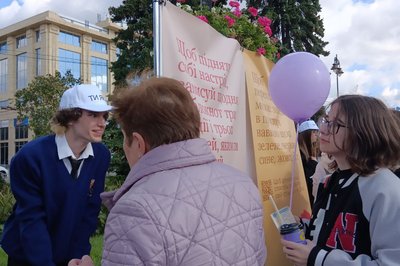 День ментального здоров'я: 10 психологів-волонтерів навчали лучан техніки самодопомоги День ментального здоров'я: 10 психологів-волонтерів навчали лучан техніки самодопомоги