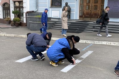новина новина