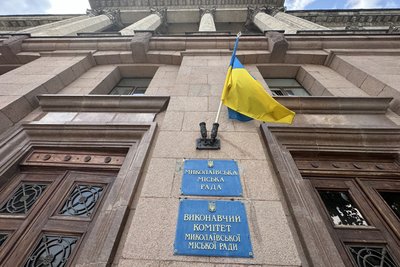 Стороннім вхід заборонено: до Миколаївської міськради пускатимуть лише за спеціальними перепустками Стороннім вхід заборонено: до Миколаївської міськради пускатимуть лише за спеціальними перепустками