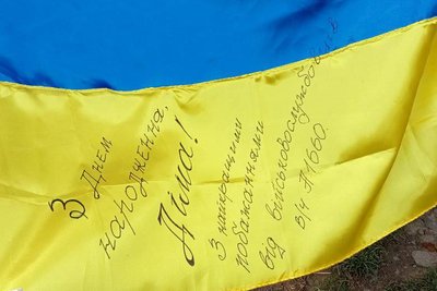 "Головний мотив – нагодувати наших хлопців": як вінницькі волонтерки допомагають захисникам "Головний мотив – нагодувати наших хлопців": як вінницькі волонтерки допомагають захисникам