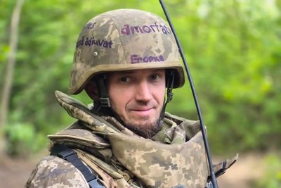 Боронив Сумщину: наречена розповіла про бійця 225 ОШП Олексія Єгоріна Боронив Сумщину: наречена розповіла про бійця 225 ОШП Олексія Єгоріна