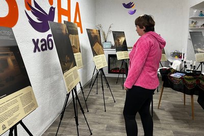 Фотопроєкт (Не)помітні історії у Луцьку