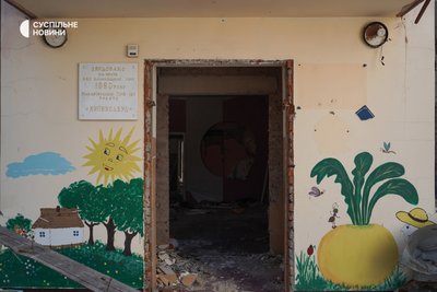 "Складно пояснити дитині чому маємо бігти у підвал коли виє сирена". Навчання в школах і садочках Київщини "Складно пояснити дитині чому маємо бігти у підвал коли виє сирена". Навчання в школах і садочках Київщини