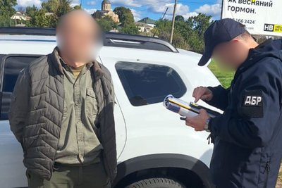 На Житомирщині судитимуть екслісника ДП "Ліси України", якого обвинувачують у вимаганні хабарів з підприємця На Житомирщині судитимуть екслісника ДП "Ліси України", якого обвинувачують у вимаганні хабарів з підприємця
