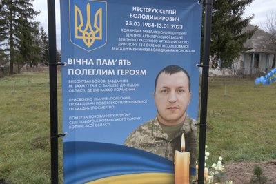 У батьків померлого ветерана Сергія Нестерука у Поворську згорів дім У батьків померлого ветерана Сергія Нестерука у Поворську згорів дім