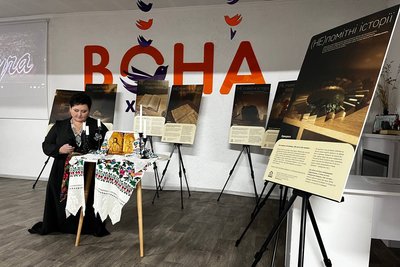 Фотовиставка "(Не)помітні історії" у Луцьку