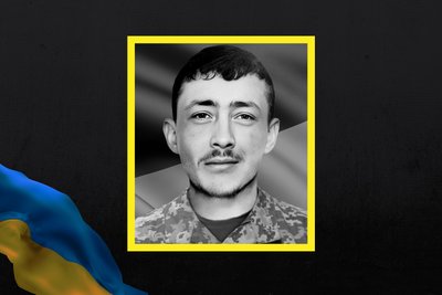 Загиблі воїни Загиблі воїни