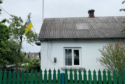 "У 95 років користується ноутбуком та допомагає ЗСУ": про своє життя розповів упівець із Рівненщини "У 95 років користується ноутбуком та допомагає ЗСУ": про своє життя розповів упівець із Рівненщини