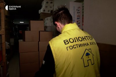 Волонтерить в Одесі та мріє навідати рідних: історія 21-річного переселенця з Краматорська