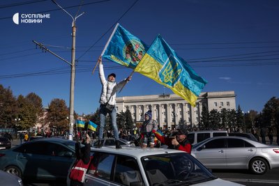 фотореп Херсон