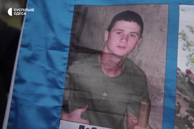 У 21 рік підписав контракт, у 22 — зник безвісти: сестра розшукує прикордонника з Одещини У 21 рік підписав контракт, у 22 — зник безвісти: сестра розшукує прикордонника з Одещини