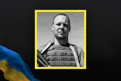 Стало відомо про смерть 24 військовослужбовців із Сумщини Стало відомо про смерть 24 військовослужбовців із Сумщини