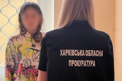 У департаменті служби у справах дітей Харкова прокоментували затримання очільниці районної служби У департаменті служби у справах дітей Харкова прокоментували затримання очільниці районної служби