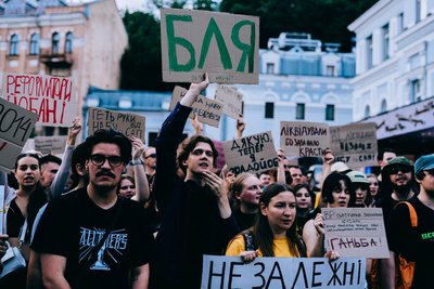 Мітинг проти закону щодо НАБУ та САП у Києві, 22 липня 2025 року Мітинг проти закону щодо НАБУ та САП у Києві, 22 липня 2025 року