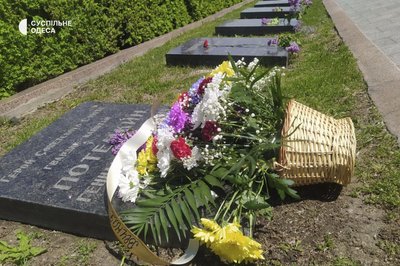 В Одесі до Дня Європи підняли прапори Євросоюзу В Одесі до Дня Європи підняли прапори Євросоюзу