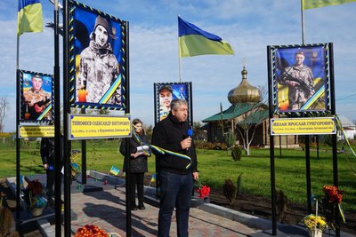 У селі на Одещині відкрили Алею пам'яті на честь полеглих героїв У селі на Одещині відкрили Алею пам'яті на честь полеглих героїв