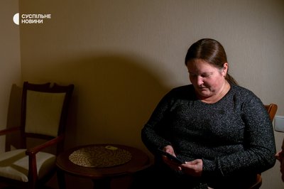 дружина незрячого військового Олександра Іщенко дружина незрячого військового Олександра Іщенко