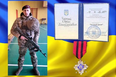 Двох штурмовиків з Вінниччини нагородили "Золотим хрестом"