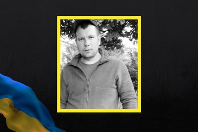 Загиблі воїни Загиблі воїни