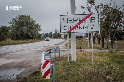 Житло припинило своє існування. Як відбудовують знищені російськими обстрілами будинки