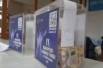 Танцювали та донатили на ЗСУ: у Житомирі відбулася IX Міжнародна хореографічна Асамблея Танцювали та донатили на ЗСУ: у Житомирі відбулася IX Міжнародна хореографічна Асамблея