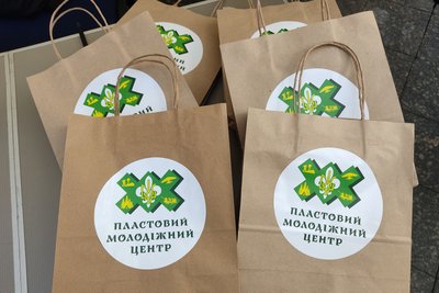 У Житомирі до дня визволення міста від більшовиків пластуни влаштували квест "День звитяги" У Житомирі до дня визволення міста від більшовиків пластуни влаштували квест "День звитяги"