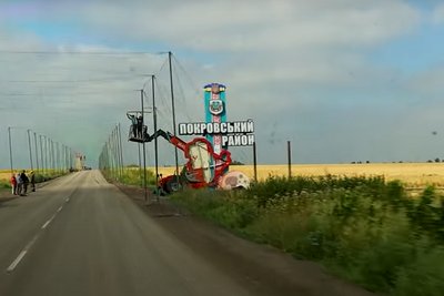 Тактика ДРГ. Як російські війська просунулися на Покровському фронті біля Добропілля і чим це загрожує Тактика ДРГ. Як російські війська просунулися на Покровському фронті біля Добропілля і чим це загрожує